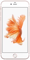 /i/goods/12/APPLE-IPHONE-6S-PLUS-16GB.jpg