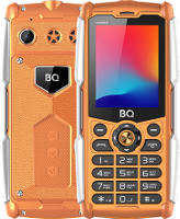 /i/goods/12/BQ-BQ-2449-HAMMER.jpg