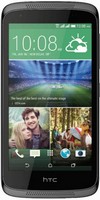 /i/goods/12/HTC-DESIRE-526G-DUAL-SIM.jpg