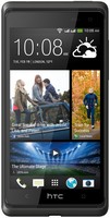 /i/goods/12/HTC-DESIRE-600-DUAL-SIM.jpg