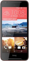 /i/goods/12/HTC-DESIRE-628-DUAL-SIM.jpg