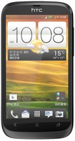 /i/goods/12/HTC-DESIRE-U.jpg