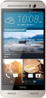 /i/goods/12/HTC-ONE-M9-PLUS.jpg