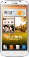 /i/goods/12/HUAWEI-B199.jpg