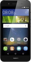 /i/goods/12/HUAWEI-GR3.jpg