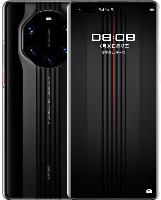 /i/goods/12/HUAWEI-MATE-40-RS-PORSCHE-DESIGN.jpg