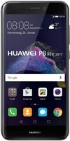 /i/goods/12/HUAWEI-P8-LITE-2017.jpg