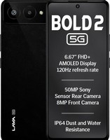 /i/goods/12/LAVA-BOLD-2-5G.jpg