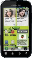 /i/goods/12/MOTOROLA-DEFY-PLUS.jpg