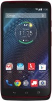 /i/goods/12/MOTOROLA-DROID-TURBO.jpg