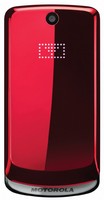 /i/goods/12/MOTOROLA-GLEAM.jpg