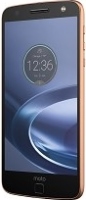 /i/goods/12/MOTOROLA-MOTO-Z-32GB.jpg