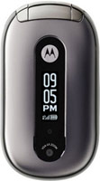 /i/goods/12/MOTOROLA-PEBL-U6.jpg