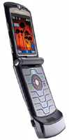 /i/goods/12/MOTOROLA-RAZR-V3I.jpg
