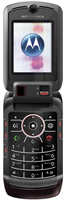 /i/goods/12/MOTOROLA-RAZR-V3X.jpg