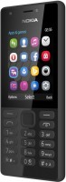 /i/goods/12/NOKIA-216-DUAL-SIM.jpg