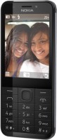 /i/goods/12/NOKIA-230-DUAL-SIM.jpg