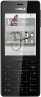 /i/goods/12/NOKIA-515.jpg