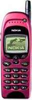 /i/goods/12/NOKIA-6150.jpg