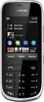 /i/goods/12/NOKIA-ASHA-202.jpg