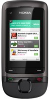 /i/goods/12/NOKIA-C2-05.jpg