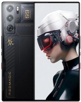 /i/goods/12/NUBIA-RED-MAGIC-9-PRO-PLUS-1TB.jpg