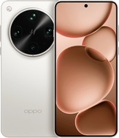 /i/goods/12/OPPO-FIND-X8-ULTRA-SATELLITE-EDITION.jpg