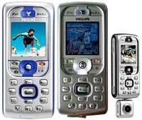 /i/goods/12/PHILIPS-530.jpg