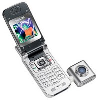 /i/goods/12/PHILIPS-639.jpg