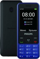 /i/goods/12/PHILIPS-XENIUM-E182.jpg