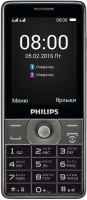 /i/goods/12/PHILIPS-XENIUM-E570.jpg