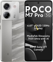 Смартфон Xiaomi Poco M7 Pro&nbsp;5G -- 256 Гб / 8 Гб