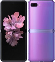 /i/goods/12/SAMSUNG-GALAXY-FLIP-5G.jpg