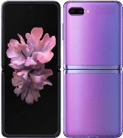 /i/goods/12/SAMSUNG-GALAXY-FLIP.jpg