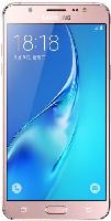 /i/goods/12/SAMSUNG-GALAXY-J5-2016.jpg