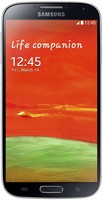 /i/goods/12/SAMSUNG-GALAXY-S4-VALUE-EDITION.jpg