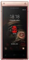 /i/goods/12/SAMSUNG-GALAXY-W2019.jpg