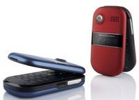 /i/goods/12/SONY-ERICSSON-Z320I.jpg