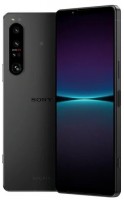 /i/goods/12/SONY-XPERIA-1-IV-GAMING-EDITION.jpg