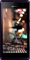 /i/goods/12/SONY-XPERIA-M-DUAL.jpg
