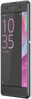 /i/goods/12/SONY-XPERIA-XA-DUAL.jpg