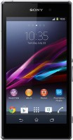 /i/goods/12/SONY-XPERIA-Z1.jpg