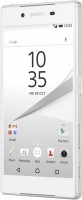 /i/goods/12/SONY-XPERIA-Z5-DUAL.jpg