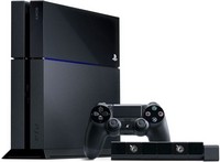 /i/goods/17/SONY-PLAYSTATION-4-ULTIMATE-PLAYER-EDITION---CAMERA.jpg