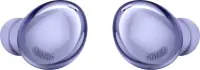 /i/goods/18/SAMSUNG-GALAXY-BUDS-PRO.webp