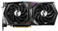/i/goods/4/MSI-GEFORCE-RTX-3060-GAMING-X-12G.jpg