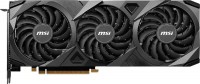 /i/goods/4/MSI-GEFORCE-RTX-3070-VENTUS-3X-PLUS-8G-OC-LHR.jpg