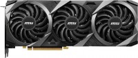 /i/goods/4/MSI-GEFORCE-RTX-3080-TI-VENTUS-3X-12G-OC.jpg