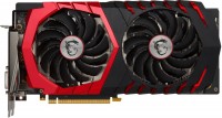 /i/goods/4/MSI-GTX-1060-GAMING-X-6G.jpg