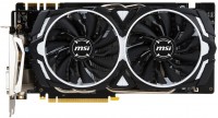 /i/goods/4/MSI-GTX-1070-ARMOR-8G-OC.jpg
